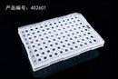 40 μl 384 Well PCR Plates, Semi Skirt, Compatible with Roche Machine, White, A24 Notch, Sterile, 10/pk, 50/cs