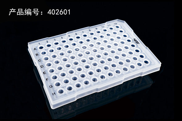 40 μl 384 Well PCR Plates, Semi Skirt, Compatible with Roche Machine, White, A24 Notch, Sterile, 10/pk, 50/cs