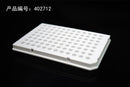 40 μl 384 Well PCR Plates, Semi Skirt, Compatible with Roche Machine, White, A24 Notch, Sterile, 10/pk, 50/cs