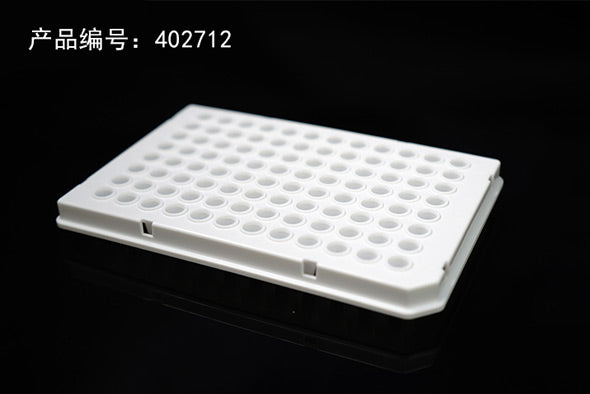 40 μl 384 Well PCR Plates, Semi Skirt, Compatible with Roche Machine, White, A24 Notch, Sterile, 10/pk, 50/cs