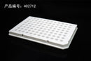 40 μl 384 Well PCR Plates, Semi Skirt, Compatible with Roche Machine, White, A24 Notch, Non-sterile, 10/pk, 50/cs