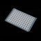 96 Well Square well Silicone Sealing Mat, can been punctured, Sterile, 10/pk, 50/cs