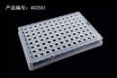 40 μl 384 Well PCR Plates, Semi Skirt, Compatible with Roche Machine, White, A24 Notch, Sterile, 10/pk, 50/cs