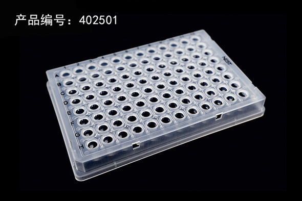 40 μl 384 Well PCR Plates, Semi Skirt, Compatible with Roche Machine, White, A24 Notch, Sterile, 10/pk, 50/cs