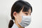 NEST Nonwoven Mask - Three-layer PP Non-woven Lab Protection Mask Cat.No.：922001